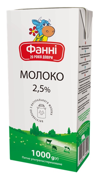 Молоко питне ультрапастеризоване 2,5% Фанні (Тетра Брік 1кг)